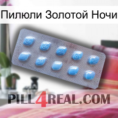 Пилюли Золотой Ночи viagra3